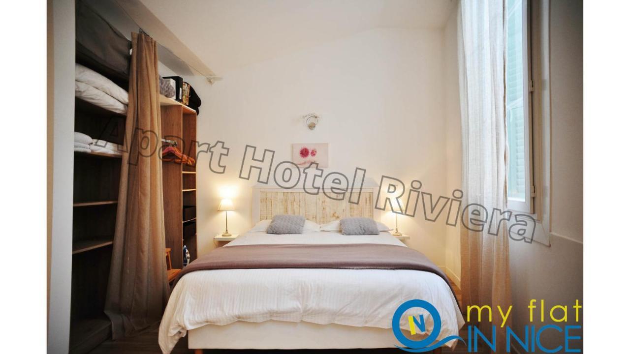 Aparthotel Riviera - Loft Gilly 1 - Old Town - 100 M Plage De La Promenade Des Anglais - Superbe Grand Studio Ac Nice Eksteriør bilde